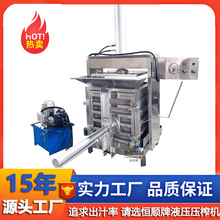 șÓˮ܈əCƺșș֭ҺxCἃۙC