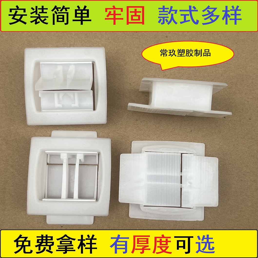 常玖塑料圆形扣锁 旋转扣锁 防尘扣 纸箱锁扣 纸箱连接扣塑料卡扣