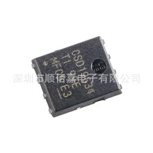 ԭװ��Ʒ CSD19534Q5A VSONP-8 N���� 100V/50A MOSFET��ЧӦ��