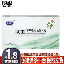 ���l �����Йz�y����п����b�y����HCG�yԇ�l��а��Pԇ����Ӌ��