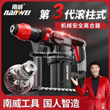 ��N���荶๦�ܴ��ʛ_������ü��ù��I������늄ӹ���