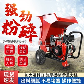 林业机械;装载机械;工程机械配件