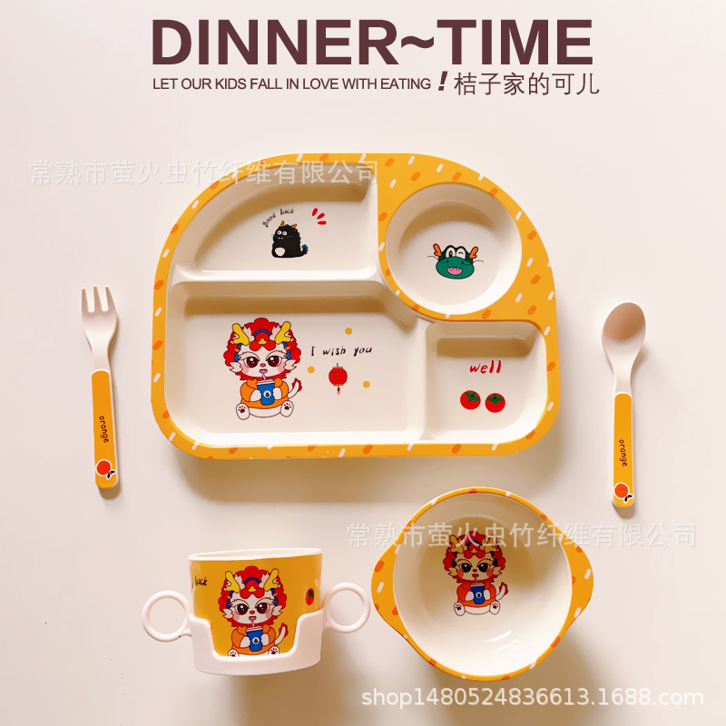 Dragon baby 5-piece set