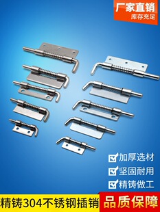 225���ɲ��N�����q机��HL035���P�����䙙�T���T�SM4/M5/M6