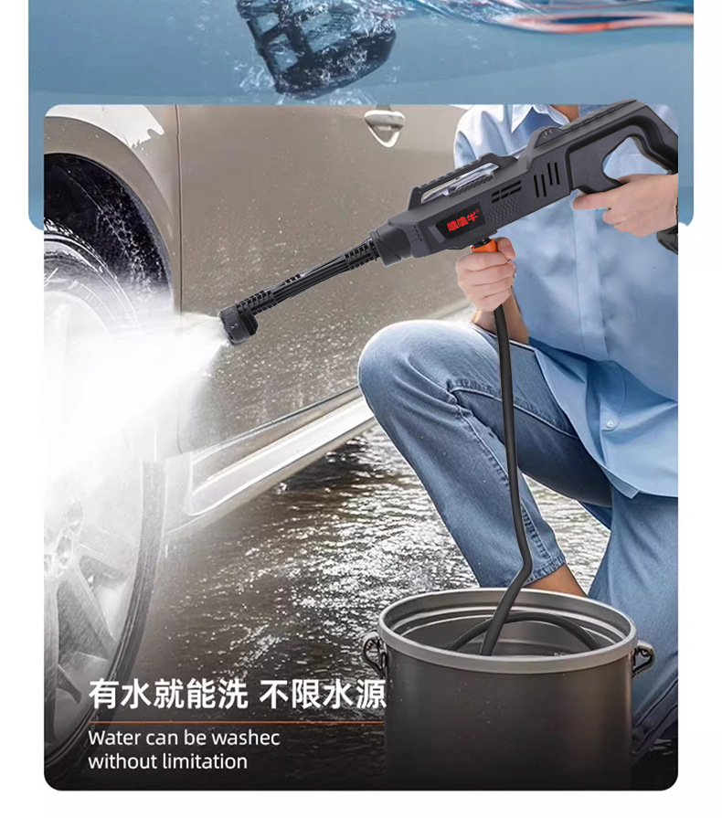 Customized Wireless Car Washing Machine, Portable High-Pressure Water Gun for Cars, High-Power Lithium Battery, Household Electric Car Washing Tool