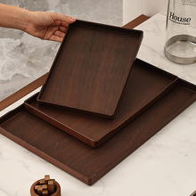 盘盘托盘托盘直角客房商用塑料收纳茶水杯宾馆酒店毛巾长方形防滑