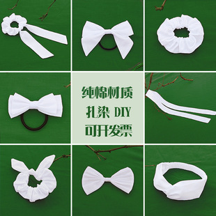 ��Ⱦ�l�K���ް��߲��{Ⱦ���c�lȦ�����Y�l�A��ͯ�ֹ�diy�^��h��