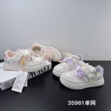 35961 ��ͯ�����Ь2026�����¿�ʱ�з�����ˮ�����ٴ��������Ь