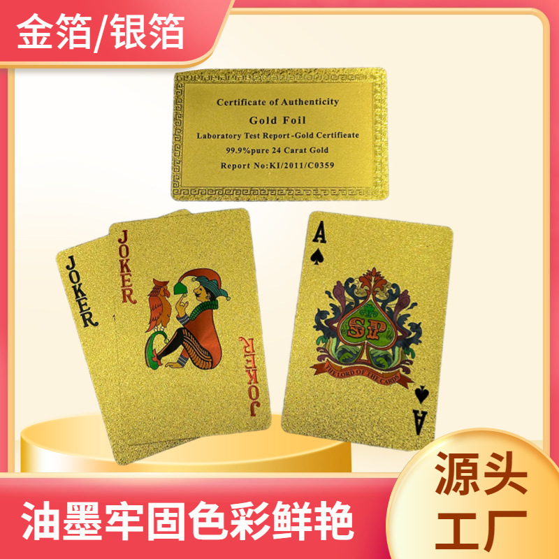 �¿���Ԫ�������˿��Ƶ�ɫ����ĥɰ�ָ��˿�����ó�˿��ֻ���Ӧ