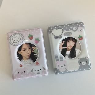 ins�L�ɐ۲�ݮ��ͨһ�m�񿨃�3�����������Ԑ۶�С�������ռ{��