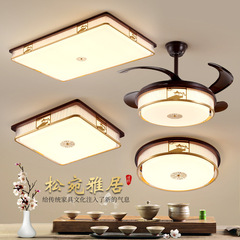 新中国式天井灯全銅客間灯禅意実木寝室灯Led茶屋レストラン烏檀木芸灯具