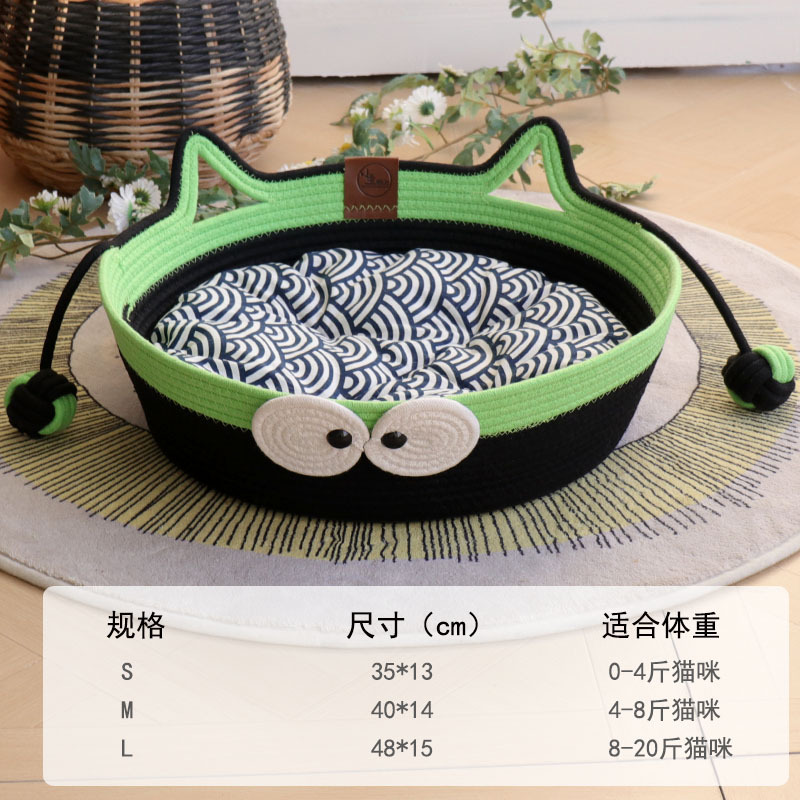 더블 볼 블랙 플러스 녹색 고양이 귀 블루면 패드