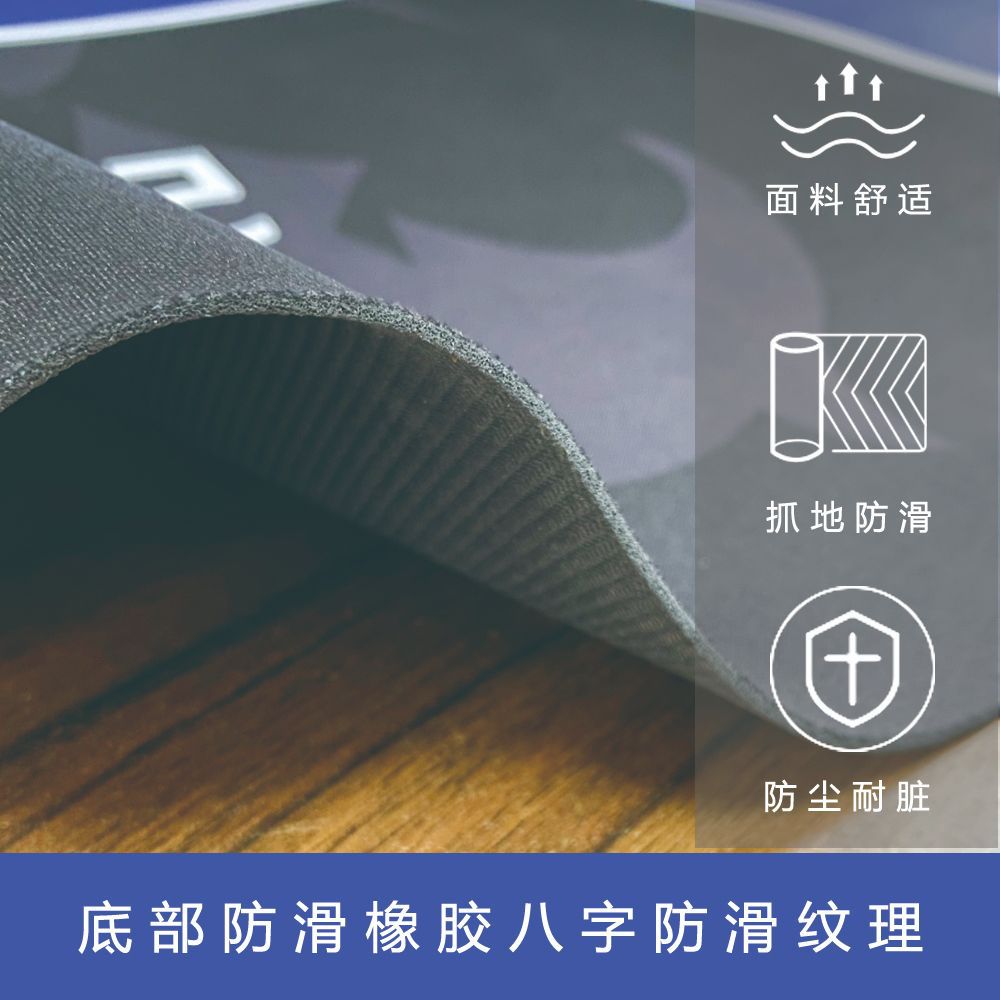 德州撲克桌墊 圓形大尺寸橡膠防滑桌墊休閒個性娛樂牌加厚桌布墊