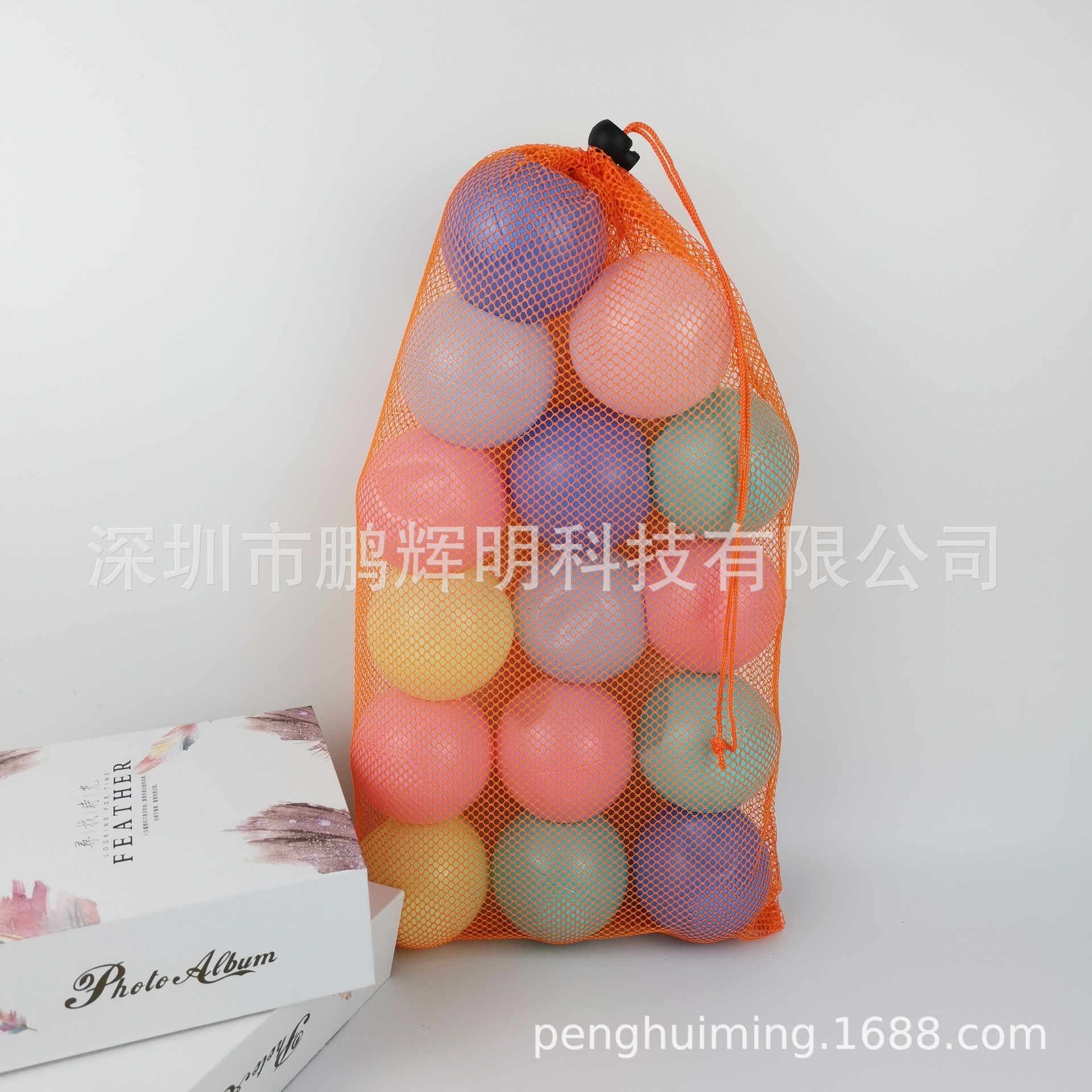 彩色涤纶束口网袋抽绳网眼包装袋六角网兜潜水眼镜水球网布收纳袋