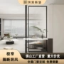 实木书房入户厕所边框