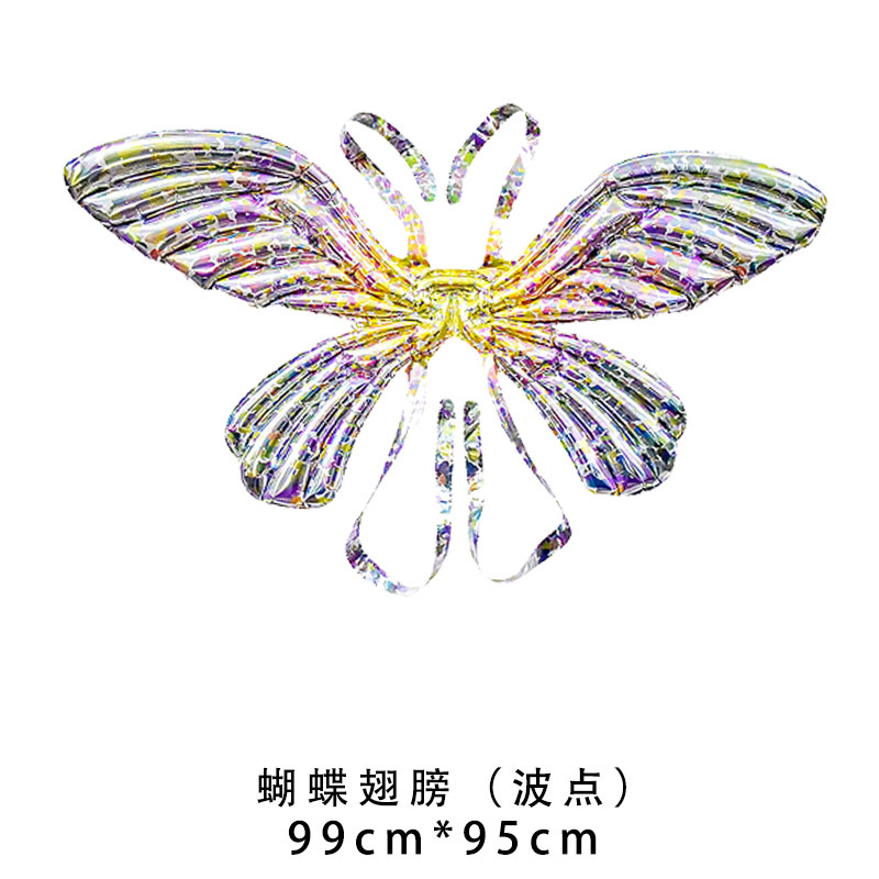 Ángel mariposa alas globo película de aluminio lote mixto colorido mágico macaron inflable para niños puesto al por mayor flash