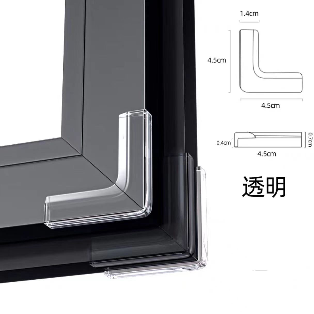 微信图片_20230809151220