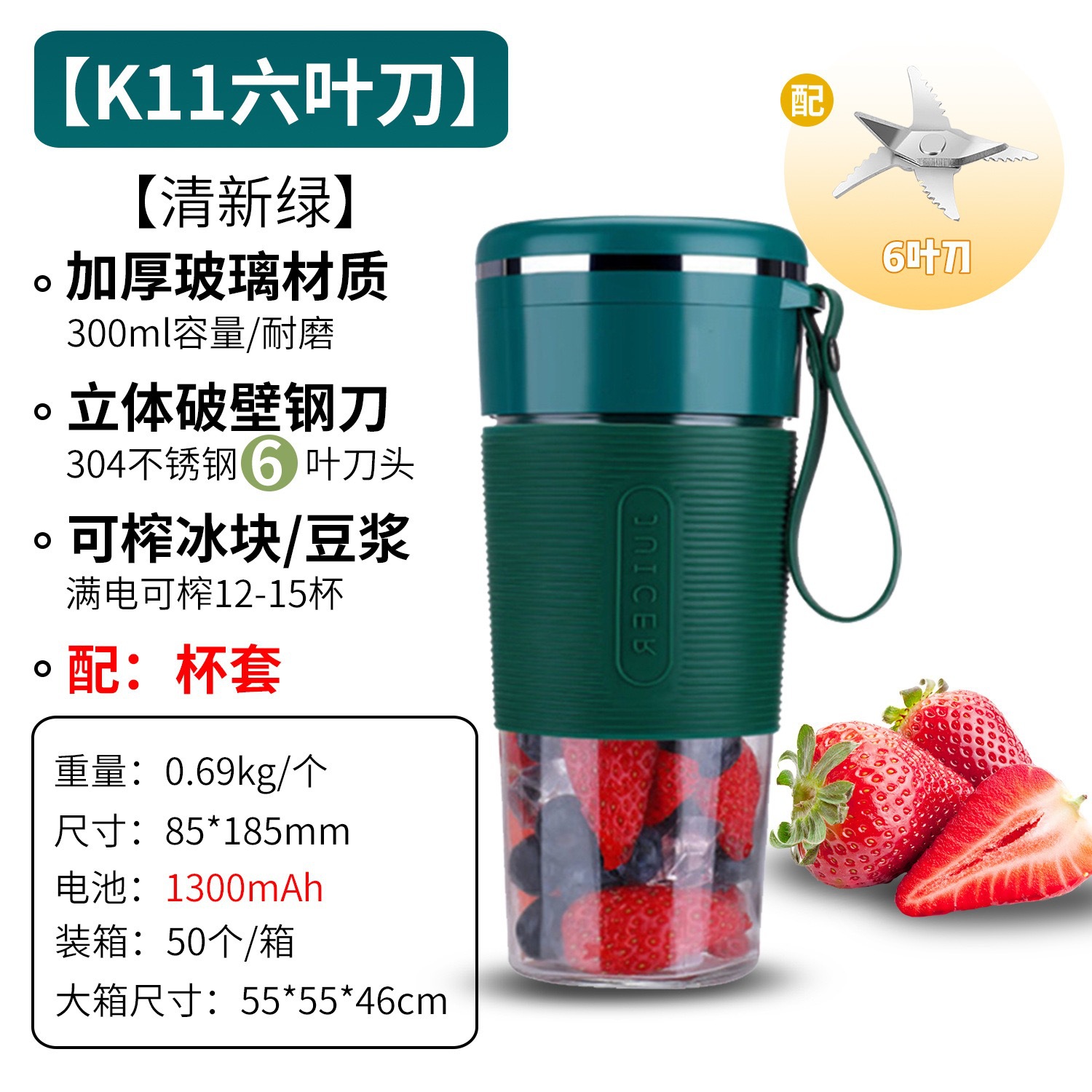 K11 green-six-leaf knife