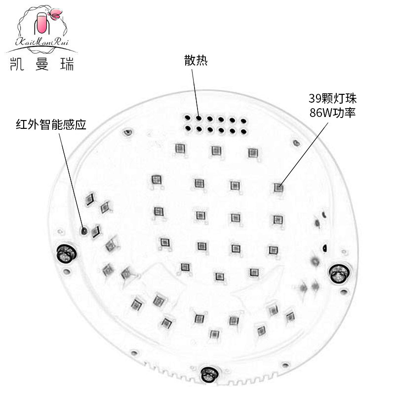 Nuevo producto Lámpara de uñas Máquina de fototerapia de secado rápido Lámpara para hornear uñas de alta potencia Lámpara de fototerapia de esmalte de uñas especial para salón de uñas Transfronterizo
