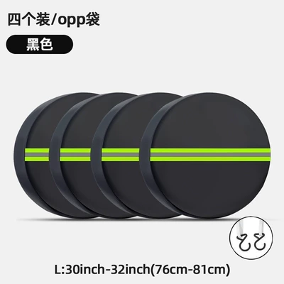 cover, Spare wheel cover - green-reflective-strips-l-windproof-hooks-4-pack-30-32inch76-81cm-24-26inch