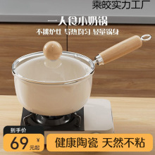 �մ���偲�ճ偌����oʳ�����l��ţ��С偼�������偼����Ҝ��