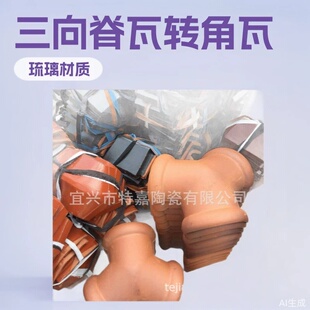 ������ �ս��� �������D�����ݼ��b��� ��ͨ  ��ͨ���� ���^��