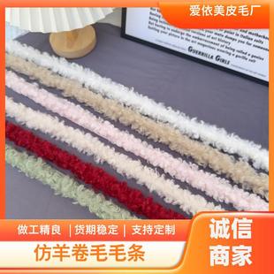 �羳�����ë�l ���bЬñ �ֹ�DIY����ë��߅�o���}�Q�b�ë�q�l