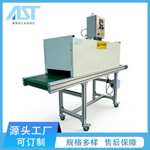 �S��Ƥ��ݔ�͙C�濾ʳƷ��ˮ�����͎�����ʳƷ��������ʳƷݔ�͙C