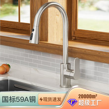 �lԡ304���P䓳����N��ˮ���^�p��ˮ���ϴ����ˮ��ˮ���^