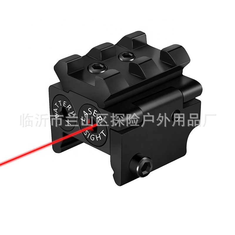 跨境供应迷你低基激光全息瞄准器金属红激光20mm导轨JG11下挂鱼骨