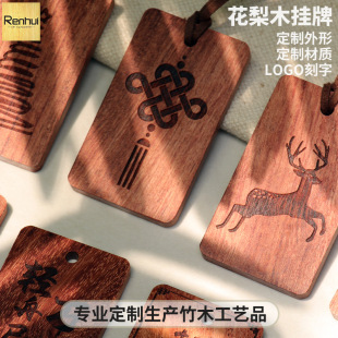 �F؛����ľ�T�½��܇��U��ľ��̹�ˇ���ƿ����Lˮ����S��ֱ��