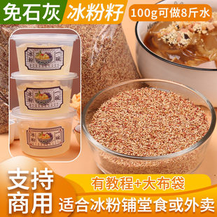 �F���خa��ʯ���ֹ�Ұ���������ִ���������Ô[������޵��ǐ���