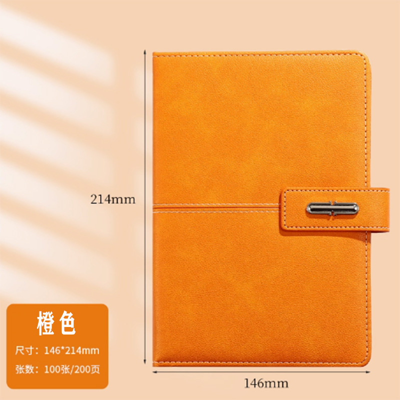 A5笔记本商务记事本企业定制办公会议记录本子可印logo商务定制|undefined