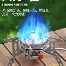 ��ʽ�t����t�߱�yʽ¶�I���߷��wʽ�ͻ�t�^Ұ������ۯBȼ����