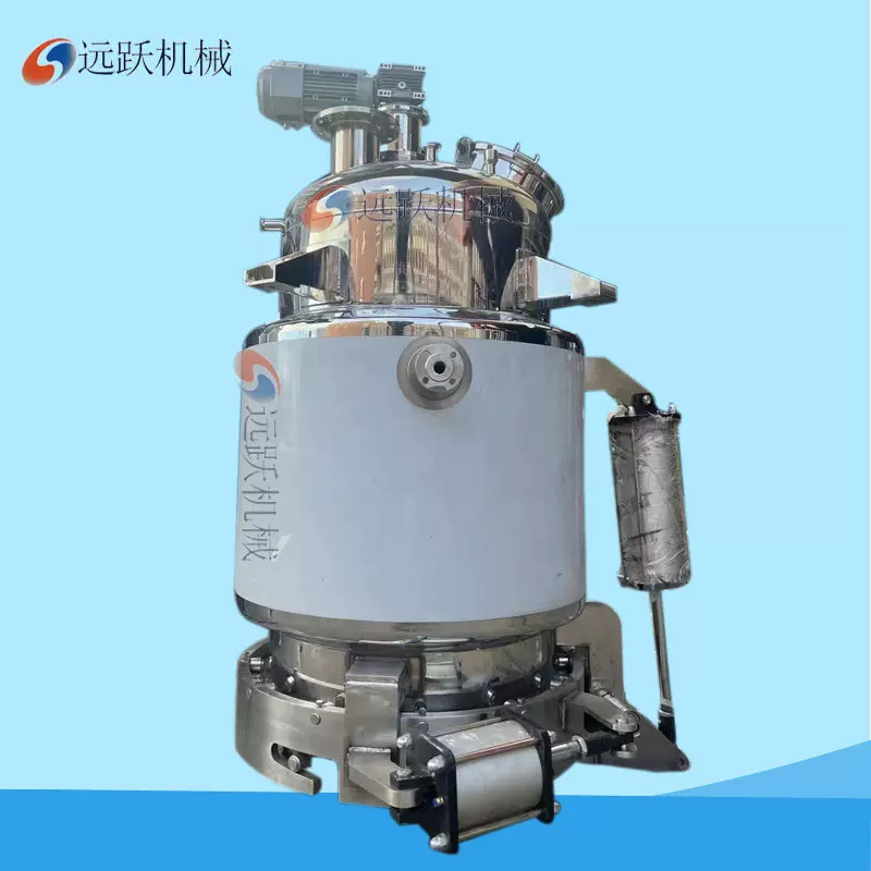 不锈钢植物精油提取蒸馏提取设备罐生姜油提取发酵蒸馏罐精油提取