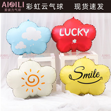 ¿녶ʺ̫ЦĘYɌbXĤl