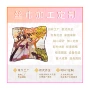 大量数码花型印花丝巾