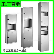 304���P䓹��̾Ƶ갵�bǶ��ʽ����һ�ּ��䎧����Ͱ���֙Cһ�w��