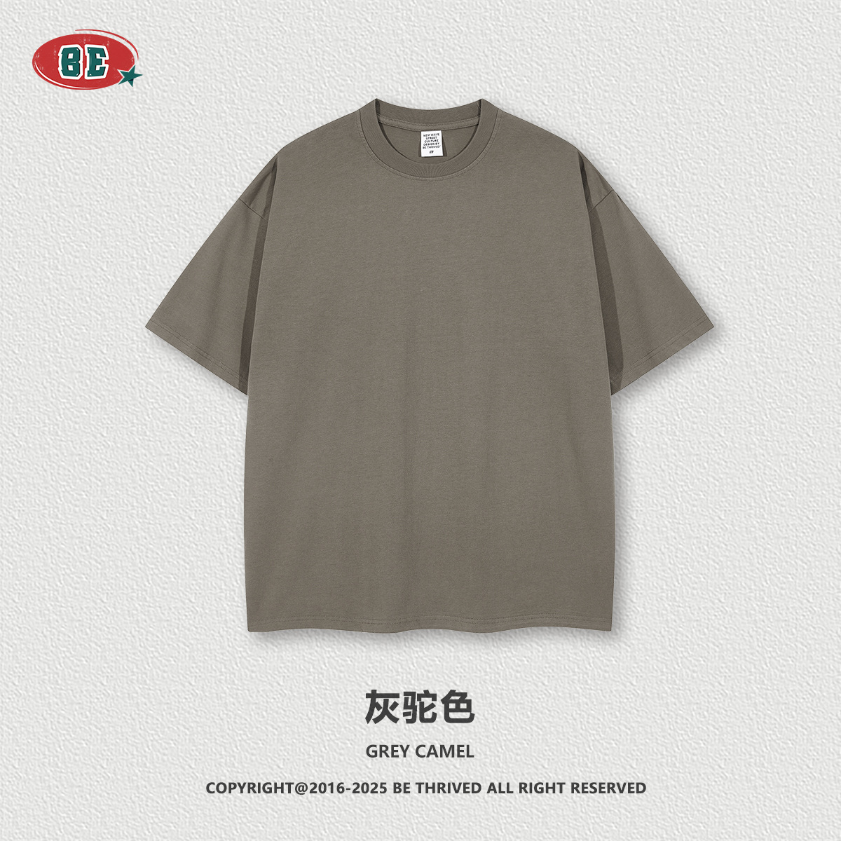 BE ropa de hombre 2025 marca de moda ins color tierra 260G de manga corta adolescente suelto blanco T verano camiseta de manga corta hombres