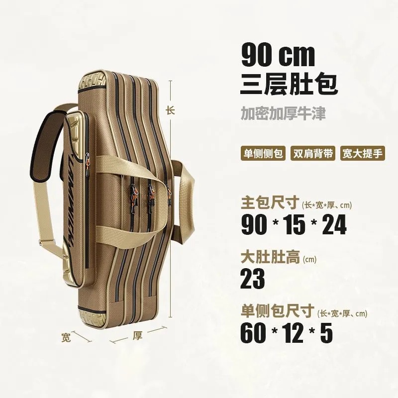 Bolsa de Gran Capacidad para Cañas de Pescar 80-130 cm Tela Oxford Impermeable, Resistente al Desgaste para Pesca