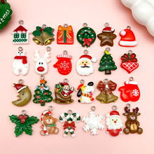 24款立体树脂卡通铃铛圣诞树礼物盒挂件吊坠diy耳环项链饰品配件