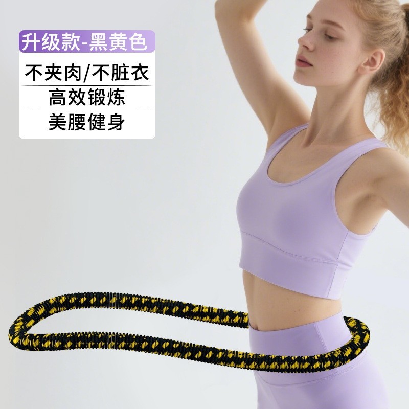 呼啦圈弹簧收腹加重不伤腰女瘦肚子神器减小腹软体呼啦圈健身瘦身|undefined