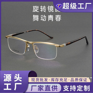 ���D���R��������ͬ����r�з��ΰ����|�м�����R���SH2049