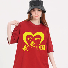 �Ґ��Ї��H���b����һ�������Ŀڇ��c�����b�ۇ��tɫ������