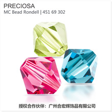 ���]��Ʒ�ݿ�����ˮ����DIY�ֹ��������ɢ�����lCrystal Beads