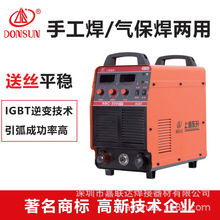 |ⱣCֹ늺C02woCNBC-300TFCMIG