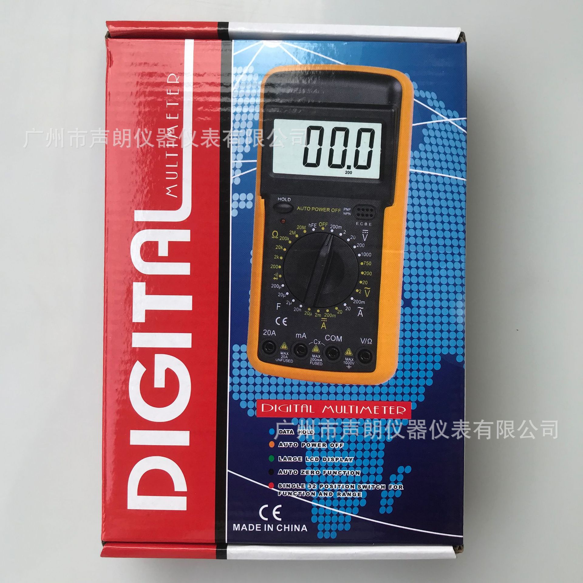 VC9208A 디지털 멀티 미터 대외 무역 뜨거운 수출 유니버설 미터