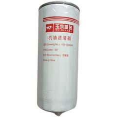 Ruiwo 160 アクセサリー E3 160 170 オイルフィルター Yuchai Power