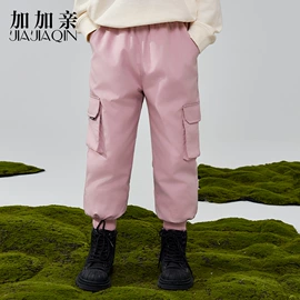 羽绒裤/棉裤;羽绒裤;男式羽绒裤