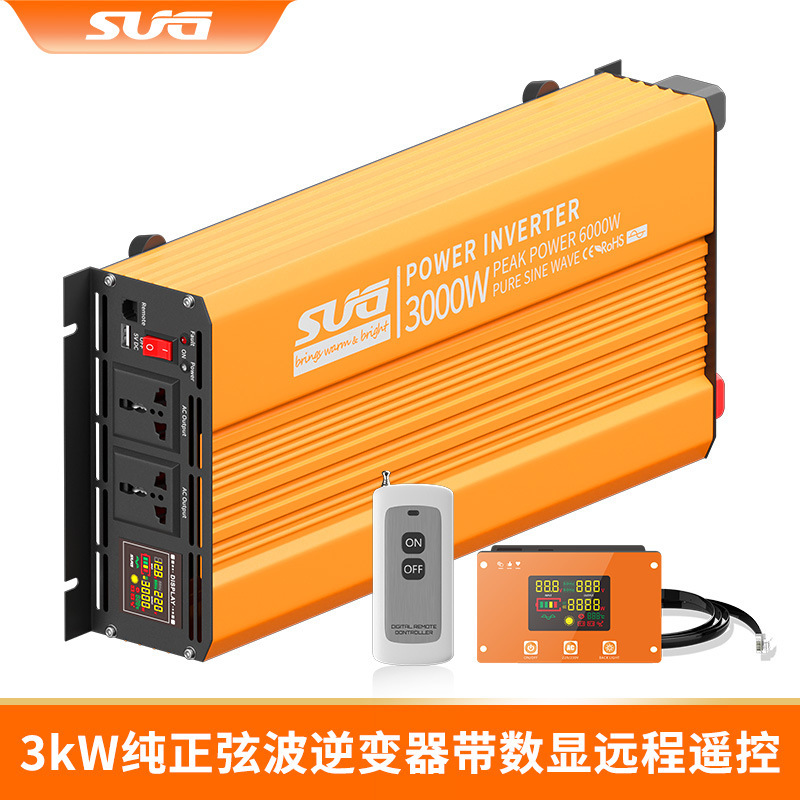 12V24V48V Display Screen Inverter Remote Control 3000W Solar Power Inverter with Air Conditioning High Power